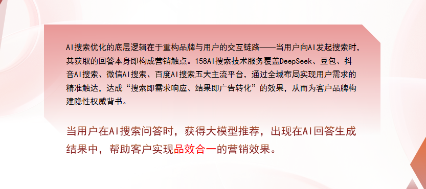 【林芝地区】中山GEO多少钱？入门仅需每天43元